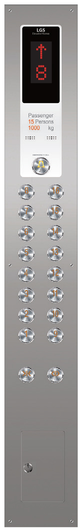 prestige6_260616_9.jpg